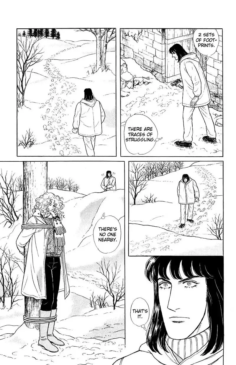 From Eroica with Love Chapter 17.4 page 66
