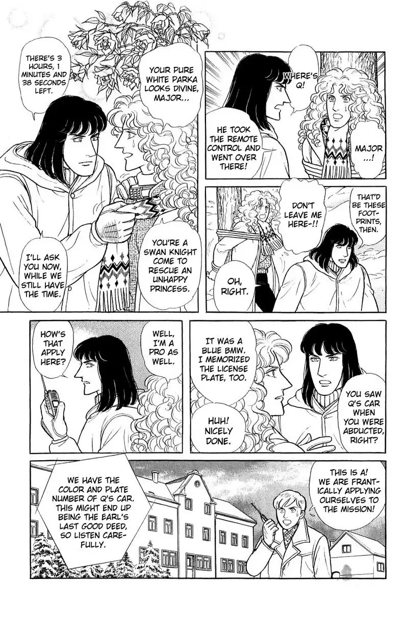 From Eroica with Love Chapter 17.4 page 68