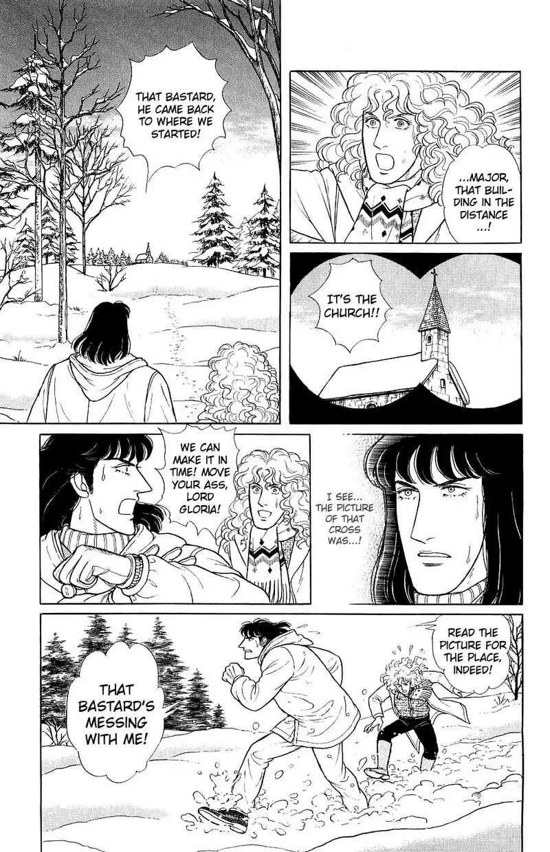 From Eroica with Love Chapter 17.4 page 74