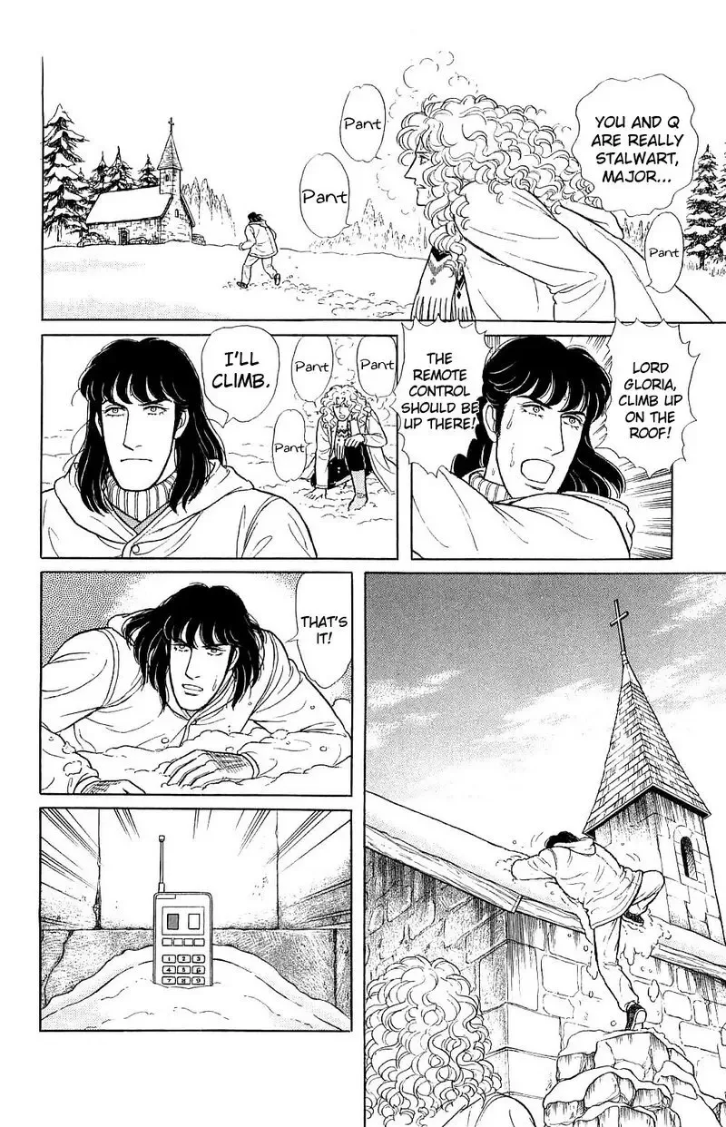 From Eroica with Love Chapter 17.4 page 75