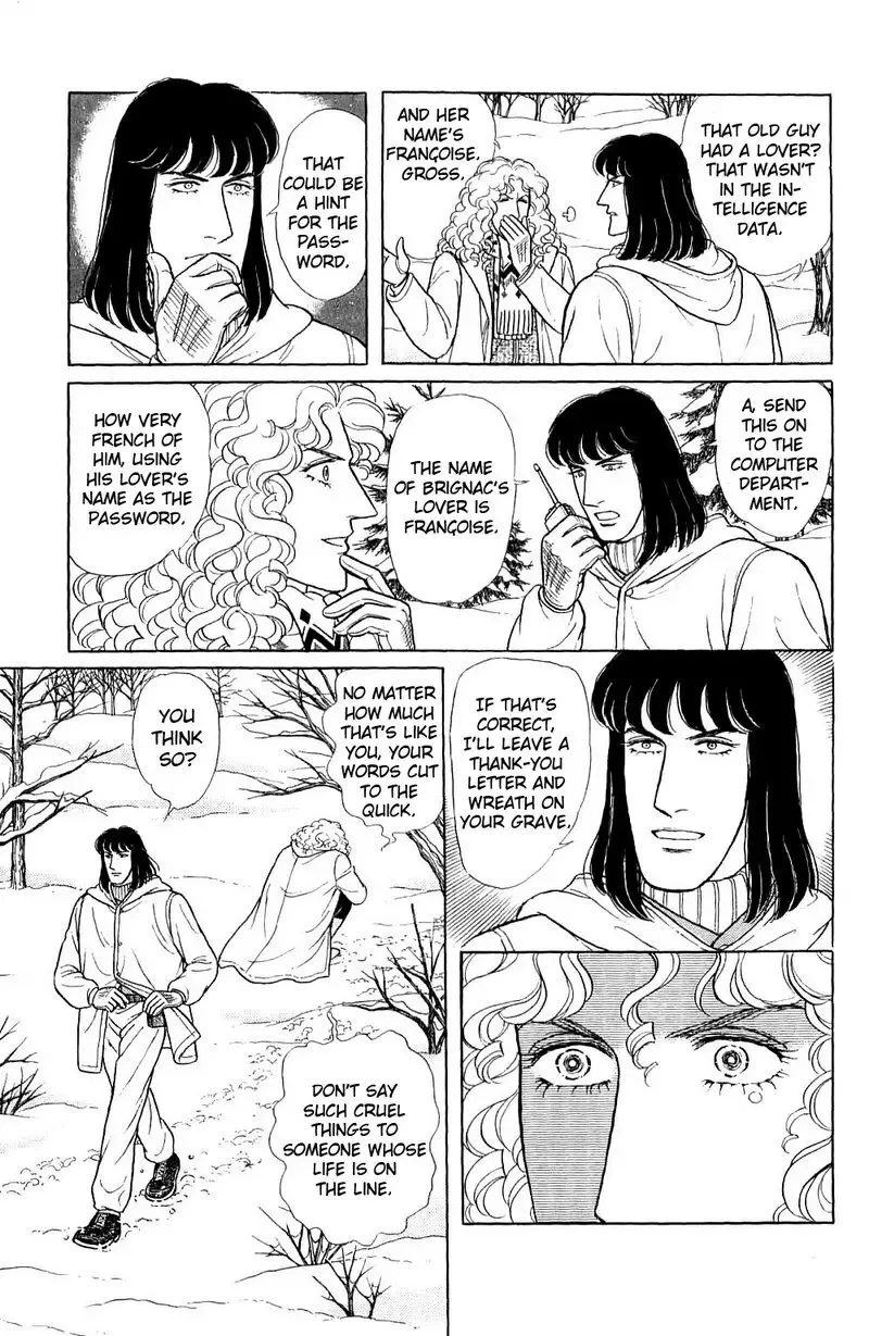 From Eroica with Love Chapter 17.4 page 70