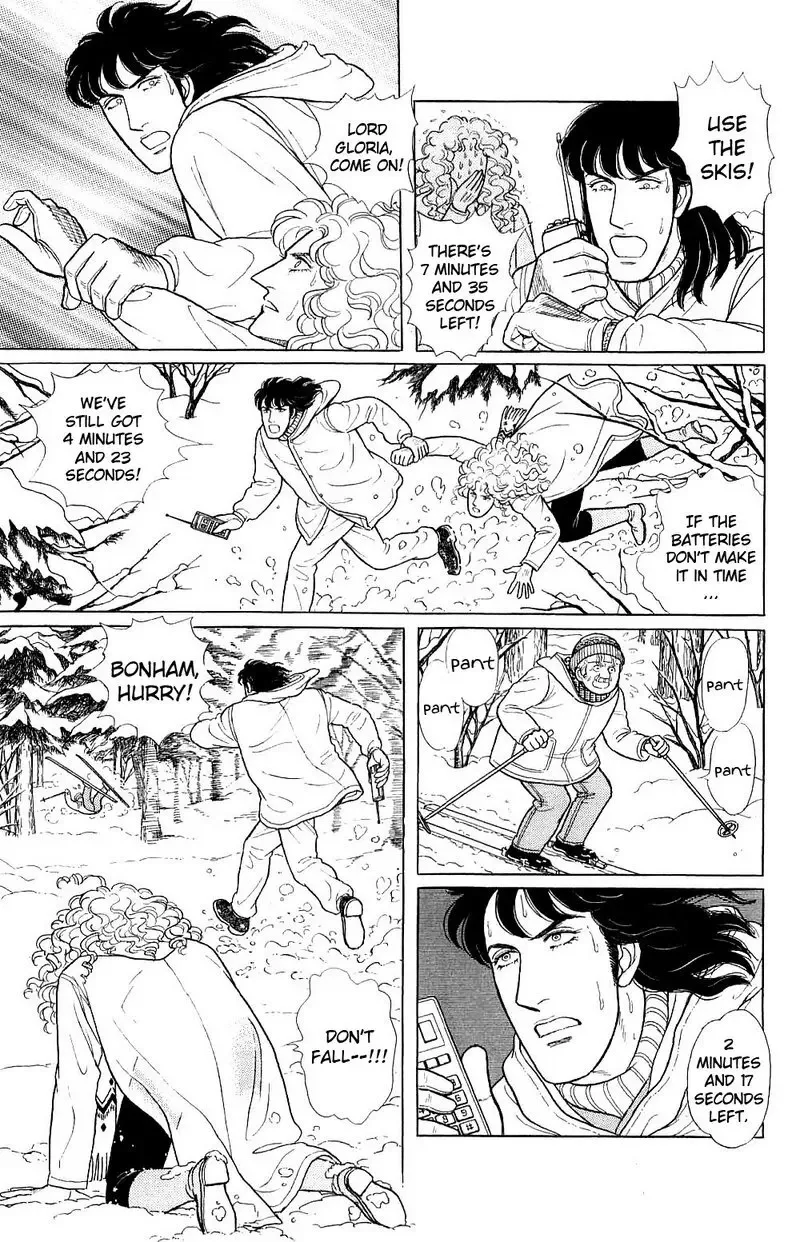 From Eroica with Love Chapter 17.4 page 80