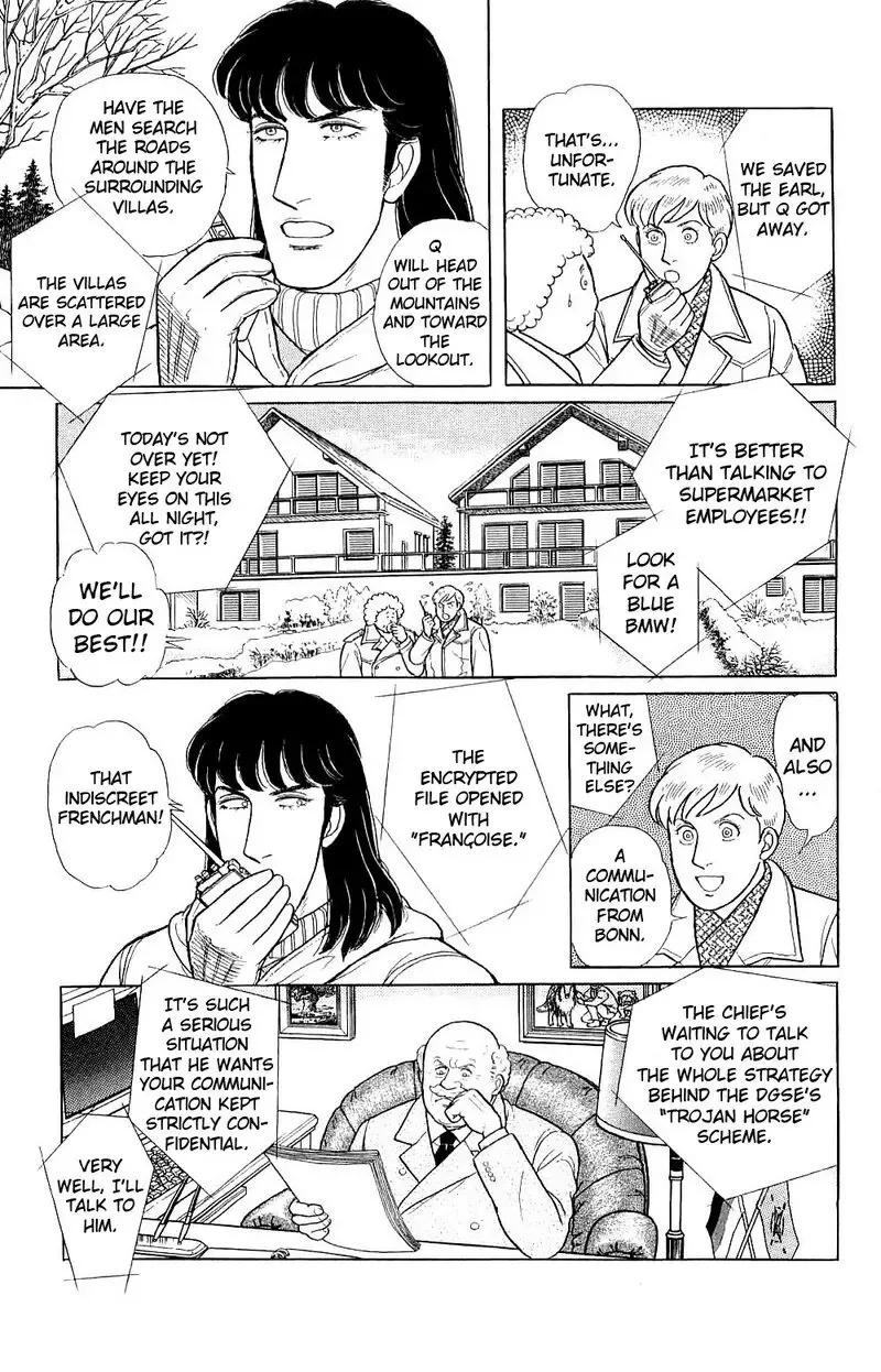 From Eroica with Love Chapter 17.4 page 84