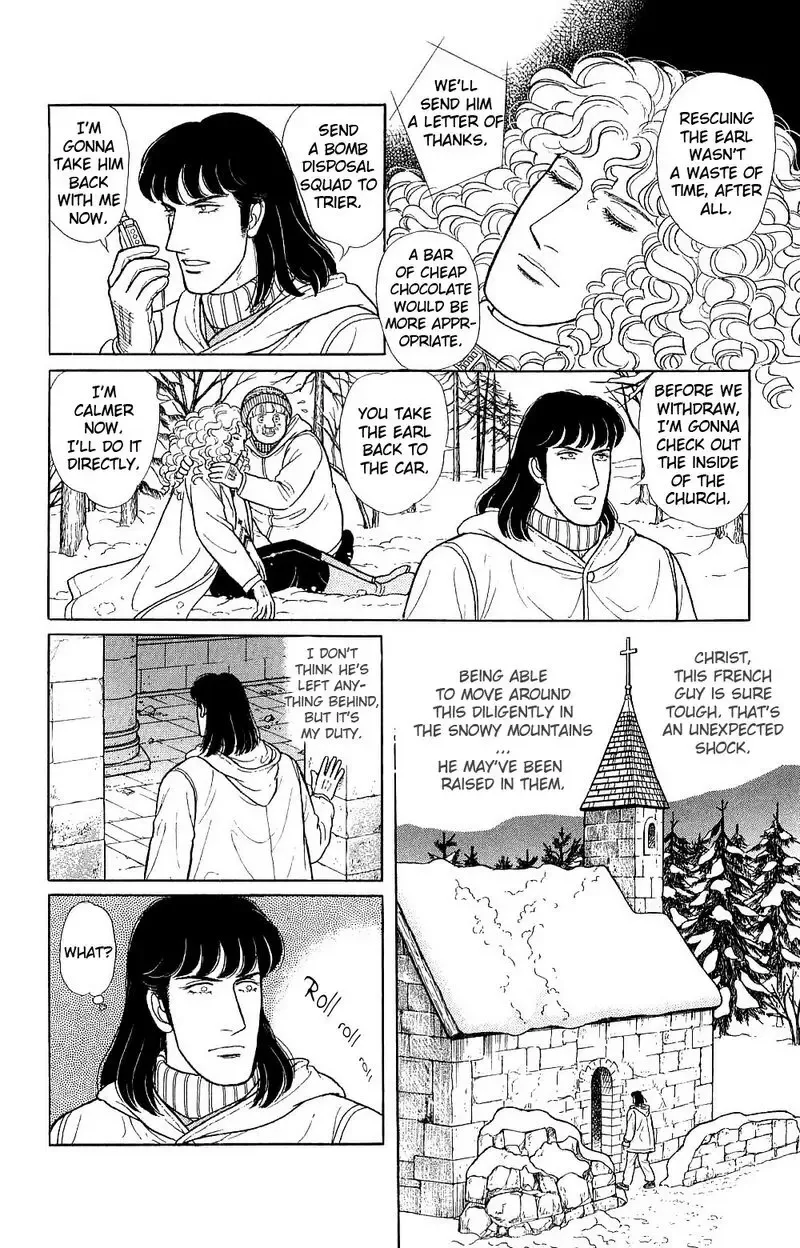 From Eroica with Love Chapter 17.4 page 85