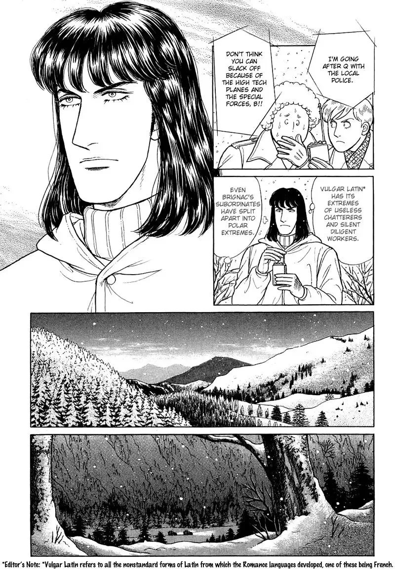 From Eroica with Love Chapter 17.4 page 93