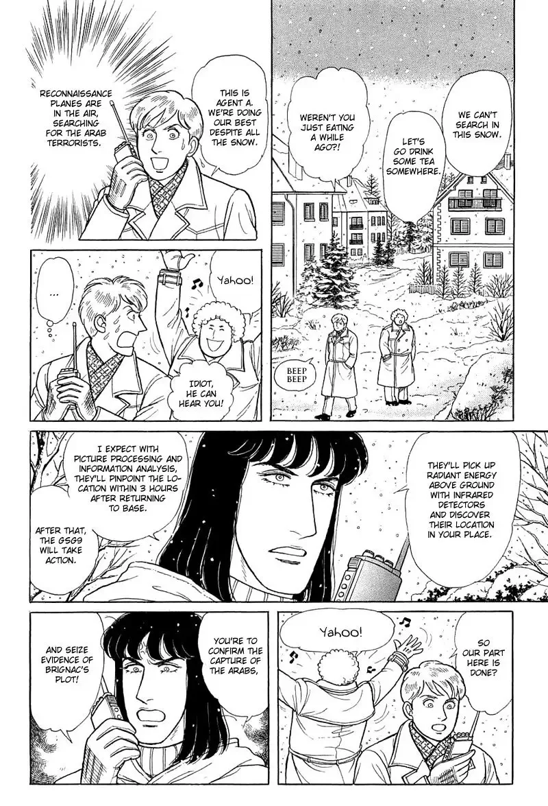From Eroica with Love Chapter 17.4 page 92