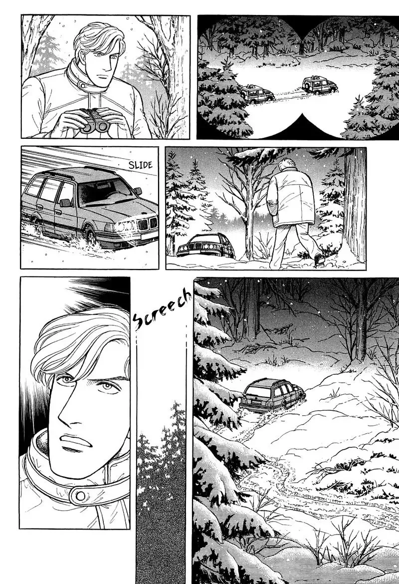 From Eroica with Love Chapter 17.4 page 94