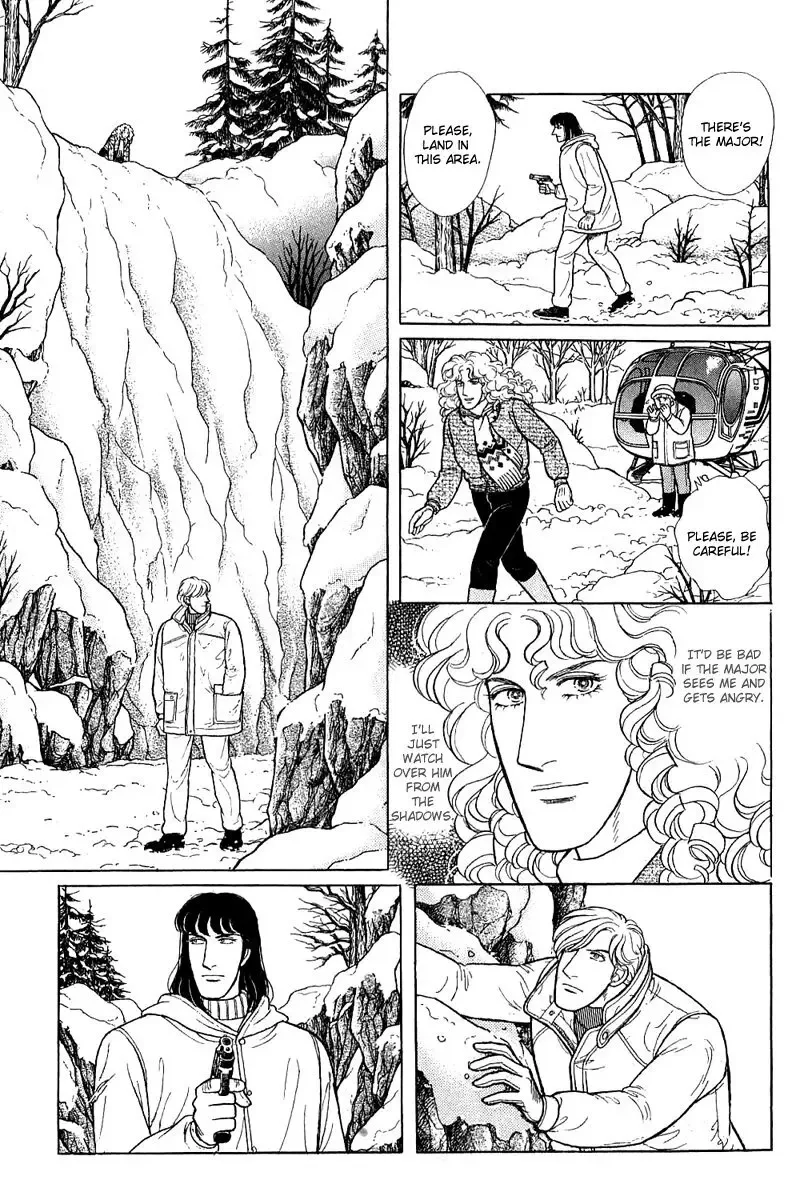 From Eroica with Love Chapter 17.4 page 113