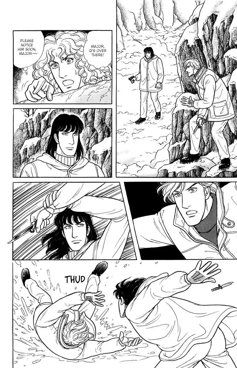 From Eroica with Love Chapter 17.4 page 114