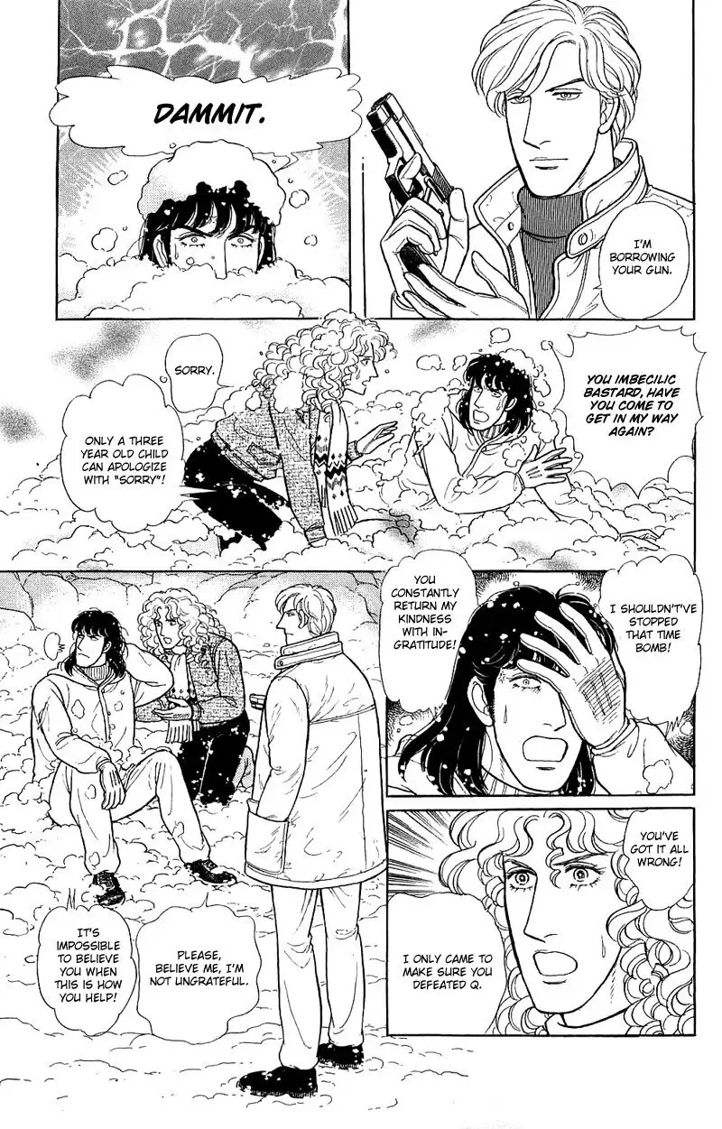 From Eroica with Love Chapter 17.4 page 117