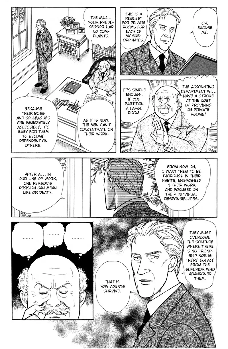 From Eroica with Love Chapter 17.5 page 18