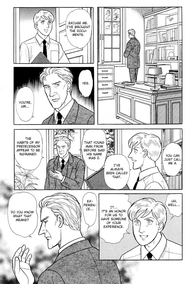 From Eroica with Love Chapter 17.5 page 22