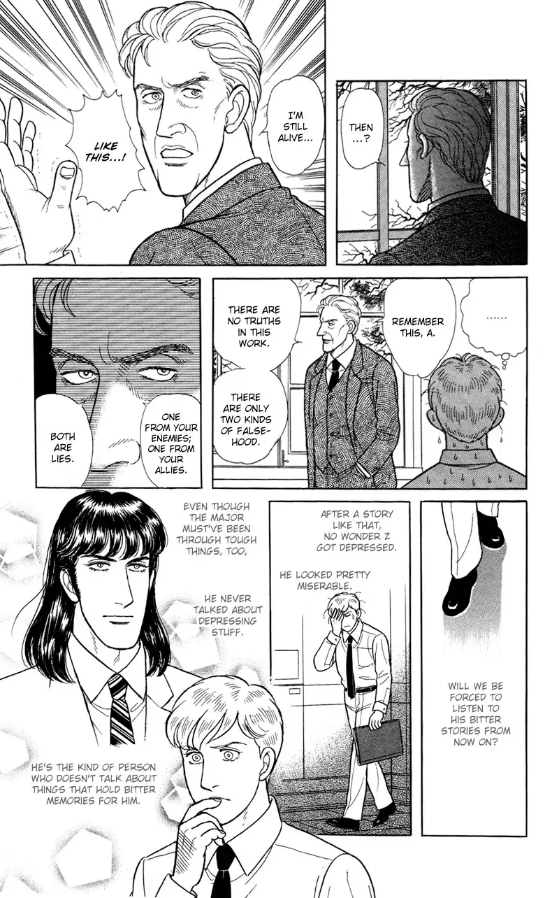 From Eroica with Love Chapter 17.5 page 24