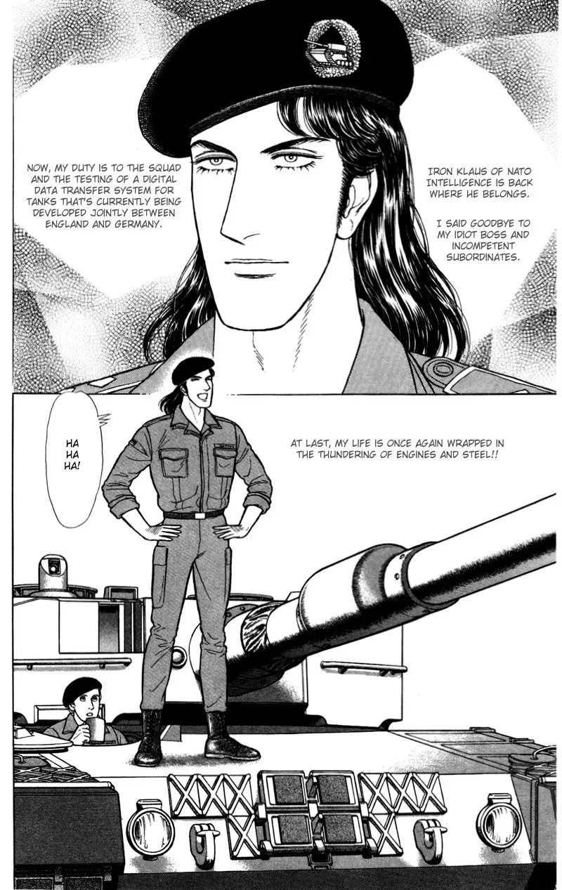 From Eroica with Love Chapter 17.5 page 7