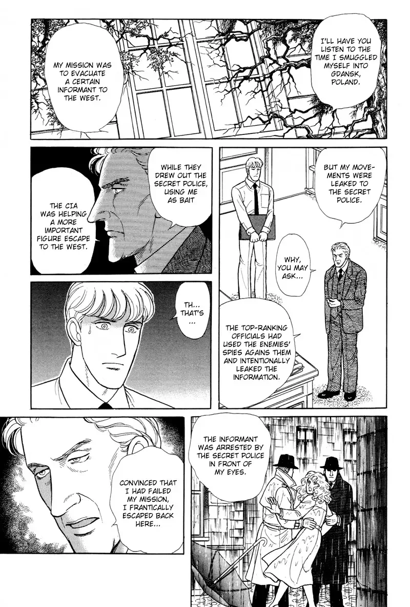 From Eroica with Love Chapter 17.5 page 34
