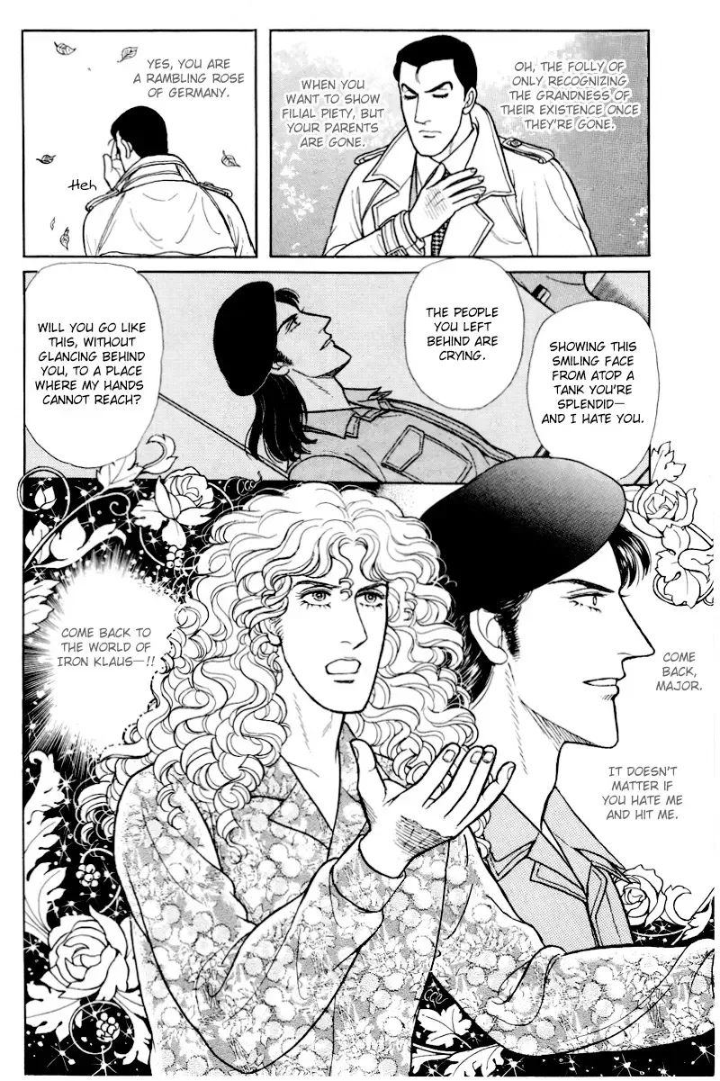 From Eroica with Love Chapter 17.5 page 33