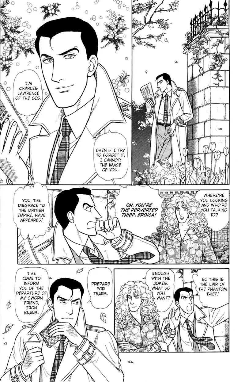 From Eroica with Love Chapter 17.5 page 28