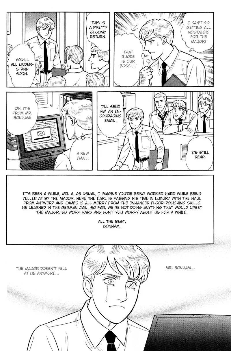 From Eroica with Love Chapter 17.5 page 25