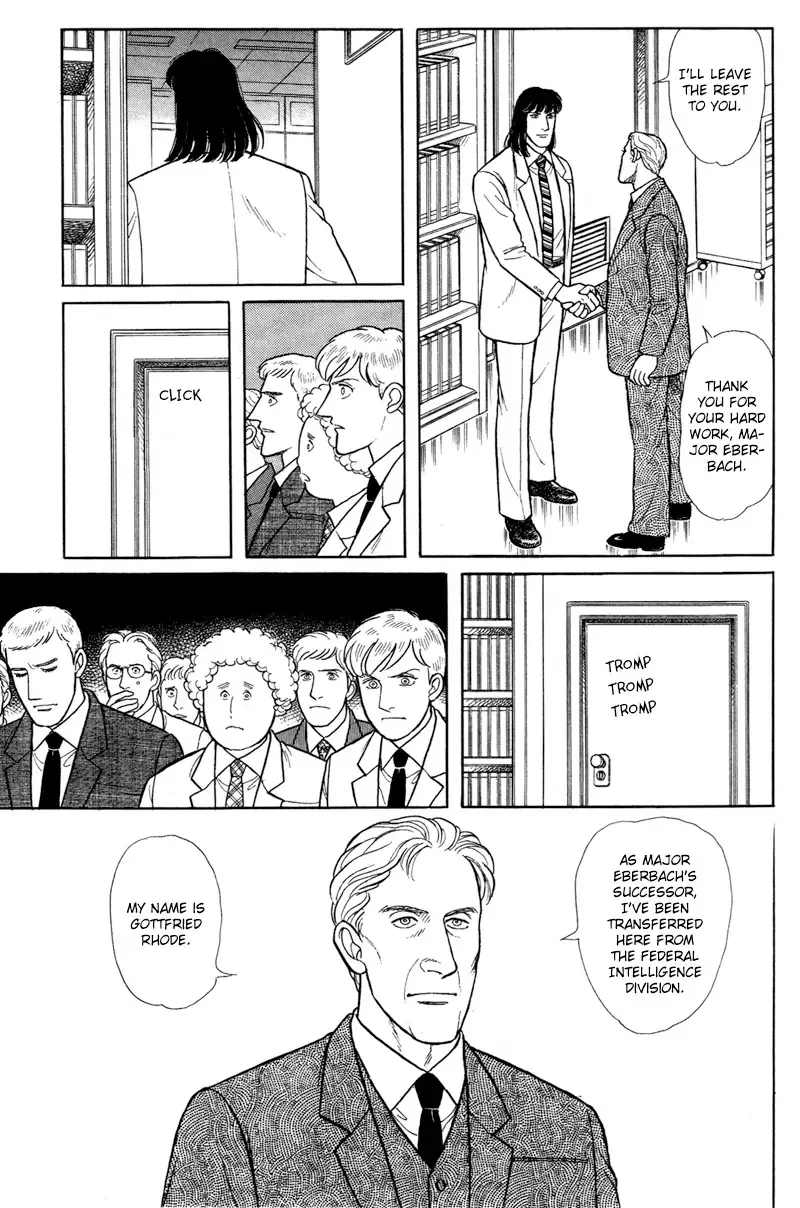 From Eroica with Love Chapter 17.5 page 12