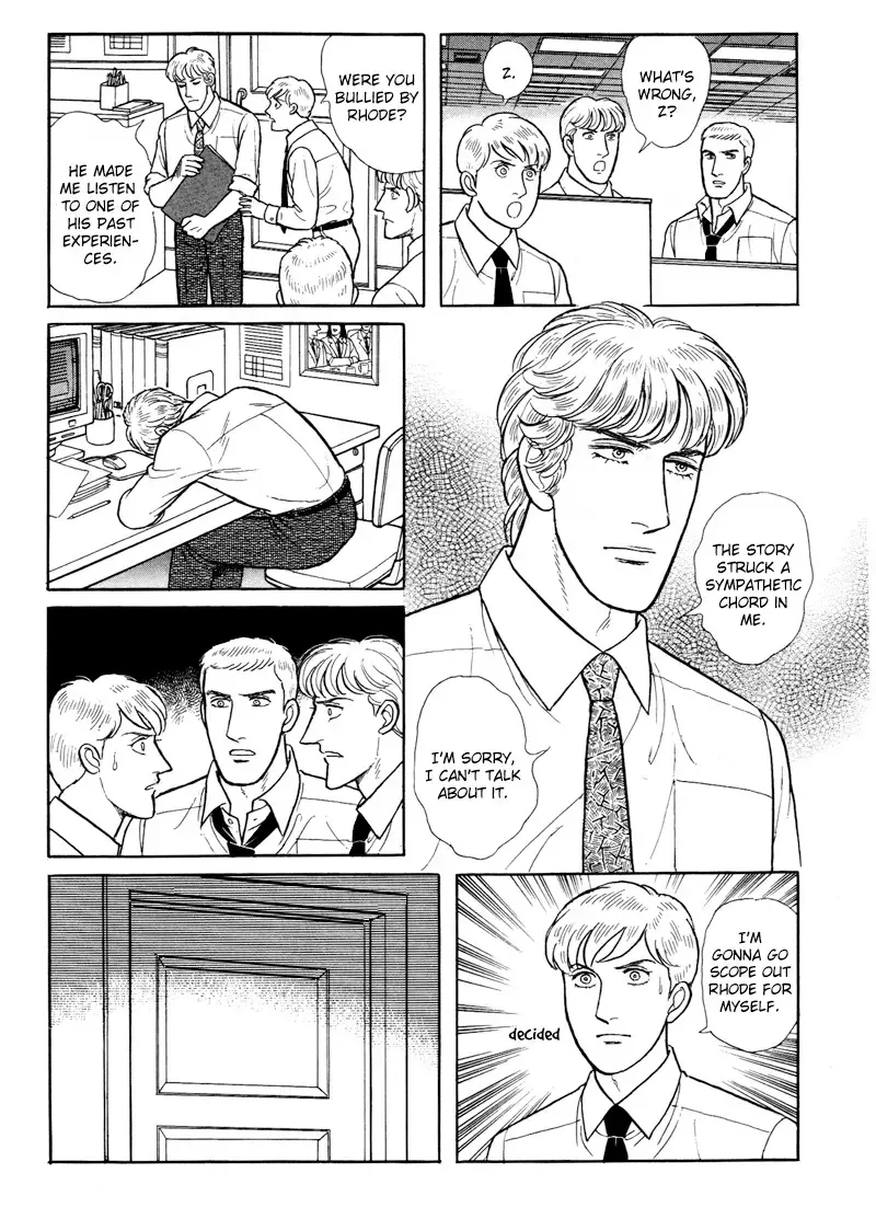 From Eroica with Love Chapter 17.5 page 21