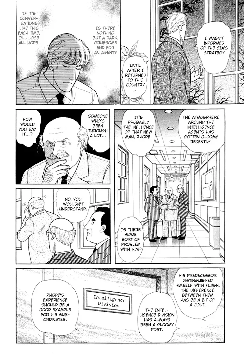 From Eroica with Love Chapter 17.5 page 35