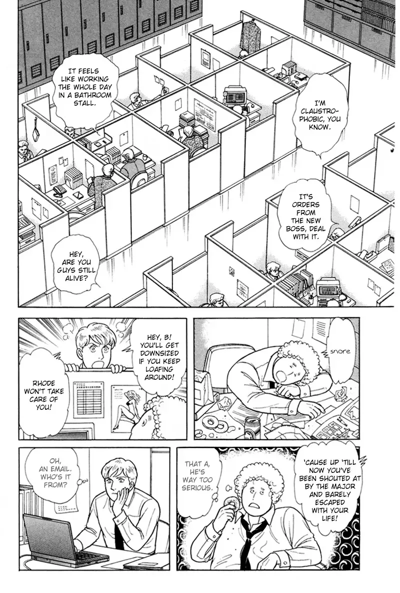 From Eroica with Love Chapter 17.5 page 19