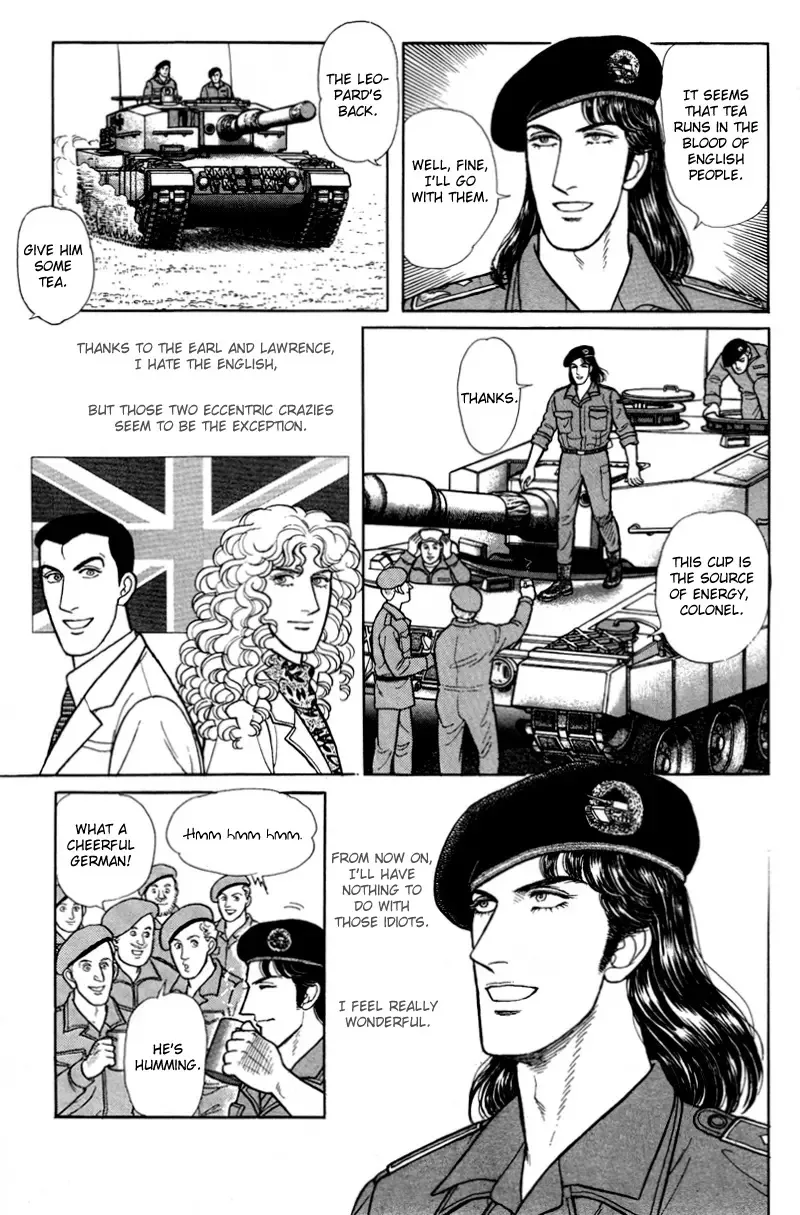 From Eroica with Love Chapter 17.5 page 6