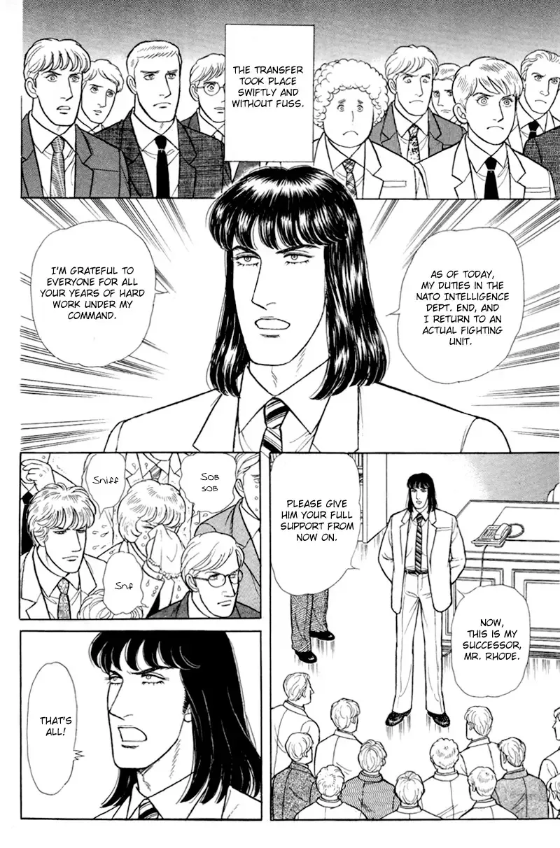 From Eroica with Love Chapter 17.5 page 11