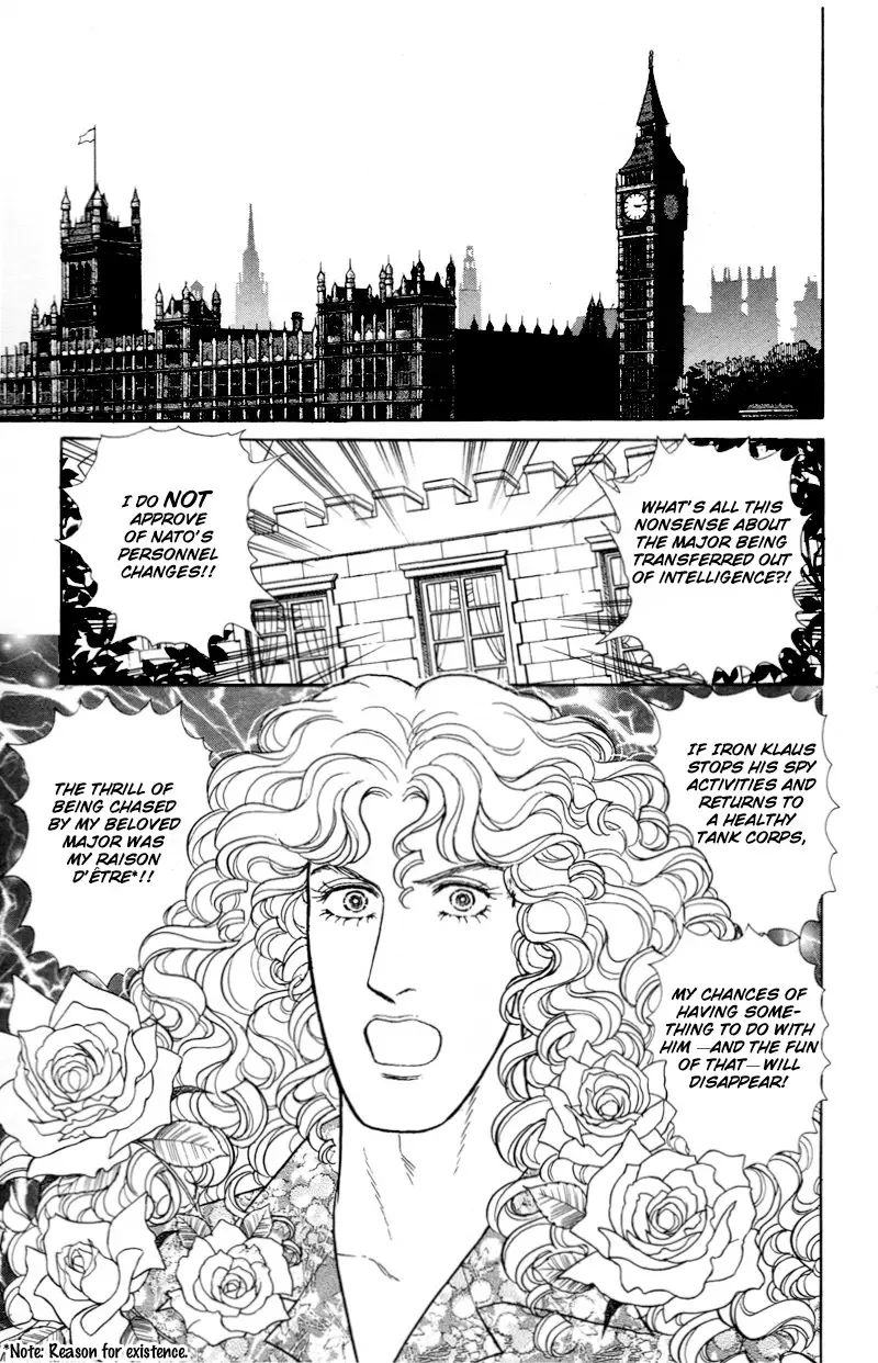 From Eroica with Love Chapter 17.5 page 26