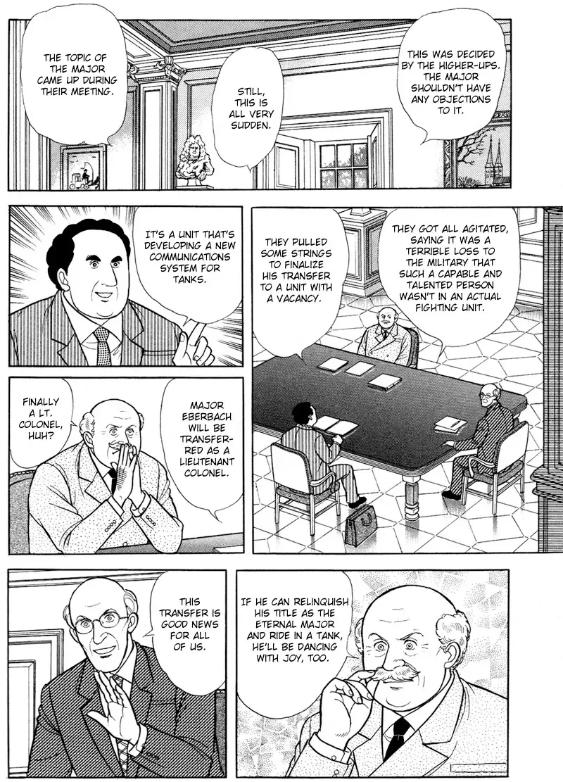 From Eroica with Love Chapter 17.5 page 9