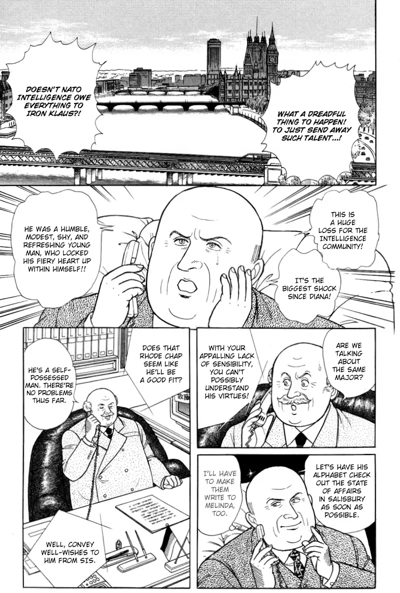 From Eroica with Love Chapter 17.5 page 16