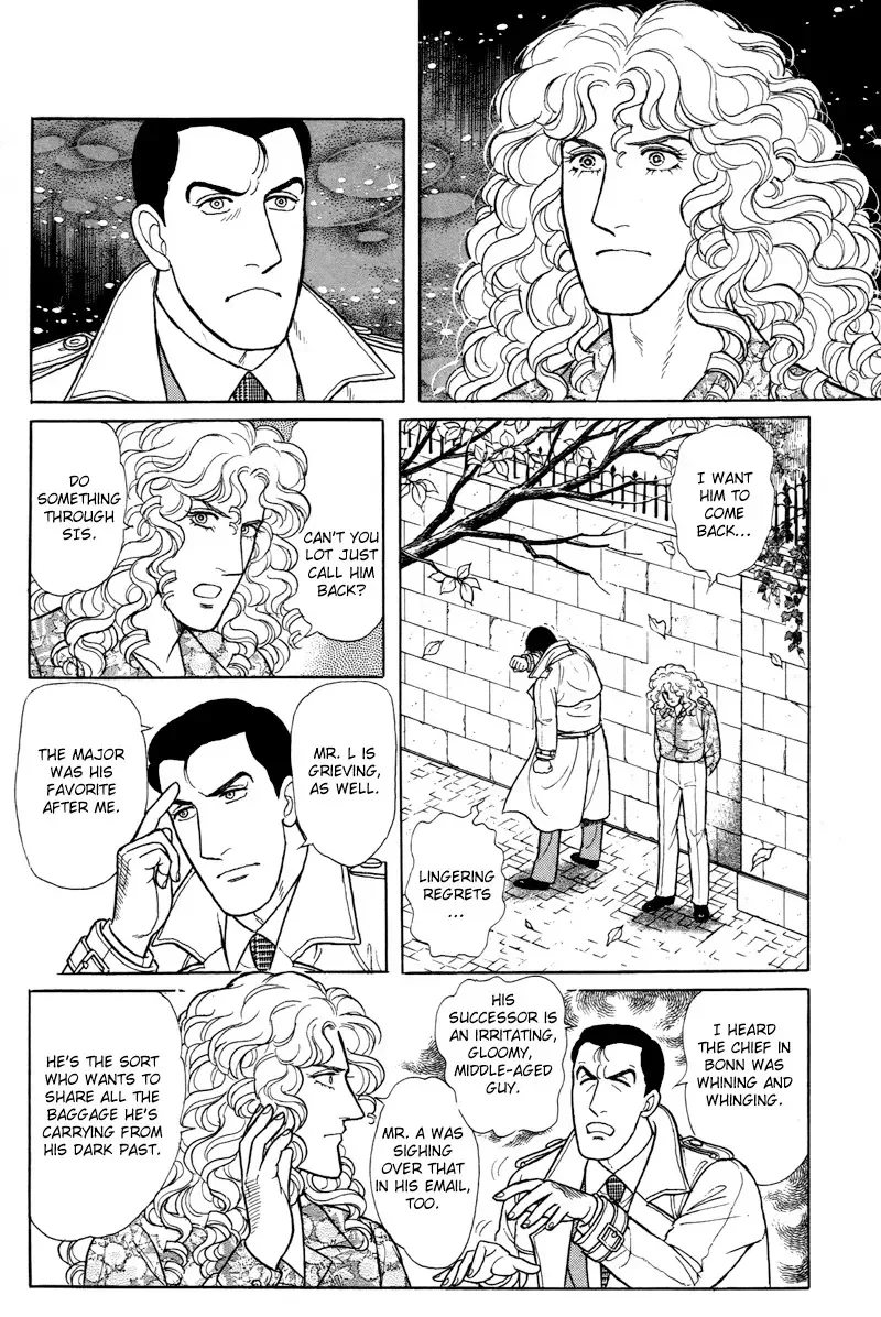 From Eroica with Love Chapter 17.5 page 31