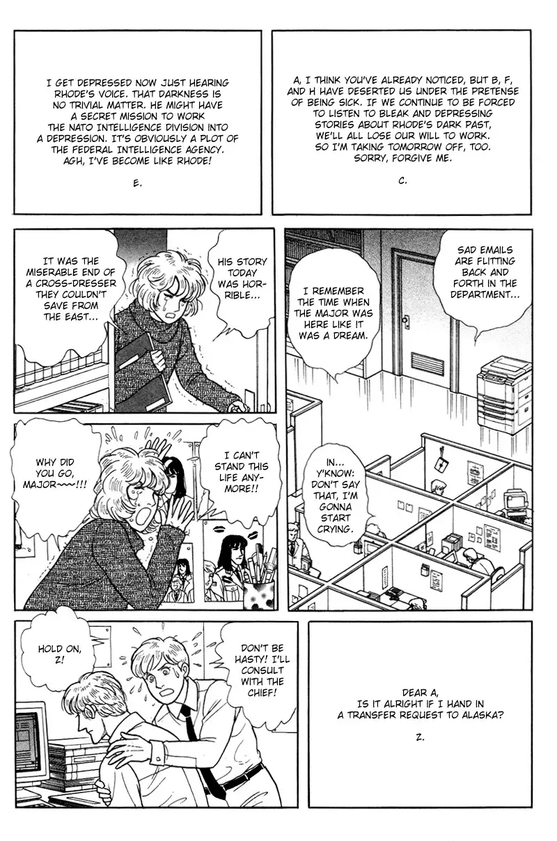 From Eroica with Love Chapter 17.5 page 36