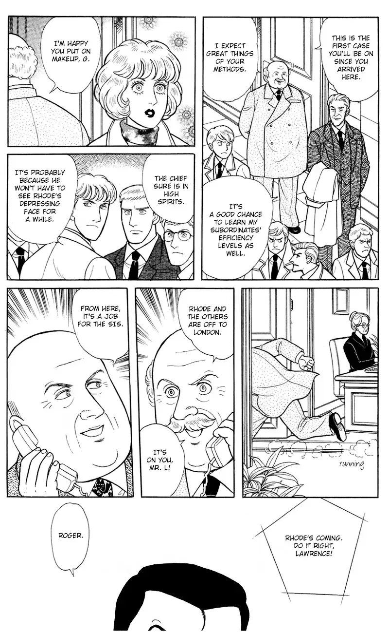 From Eroica with Love Chapter 17.5 page 45