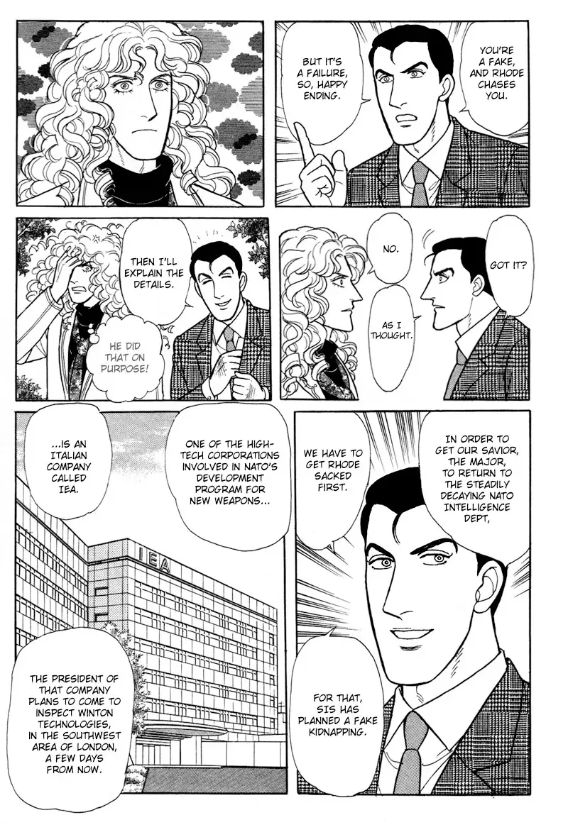 From Eroica with Love Chapter 17.5 page 40