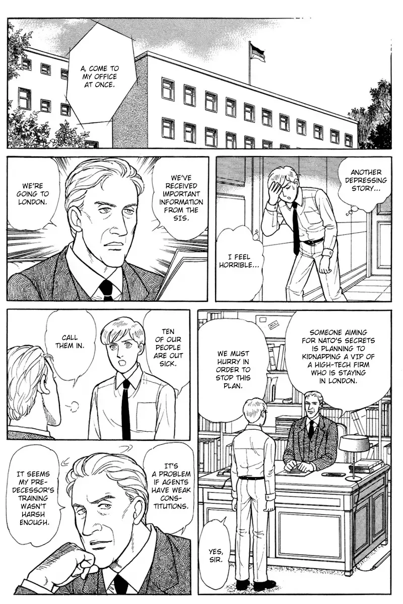 From Eroica with Love Chapter 17.5 page 43