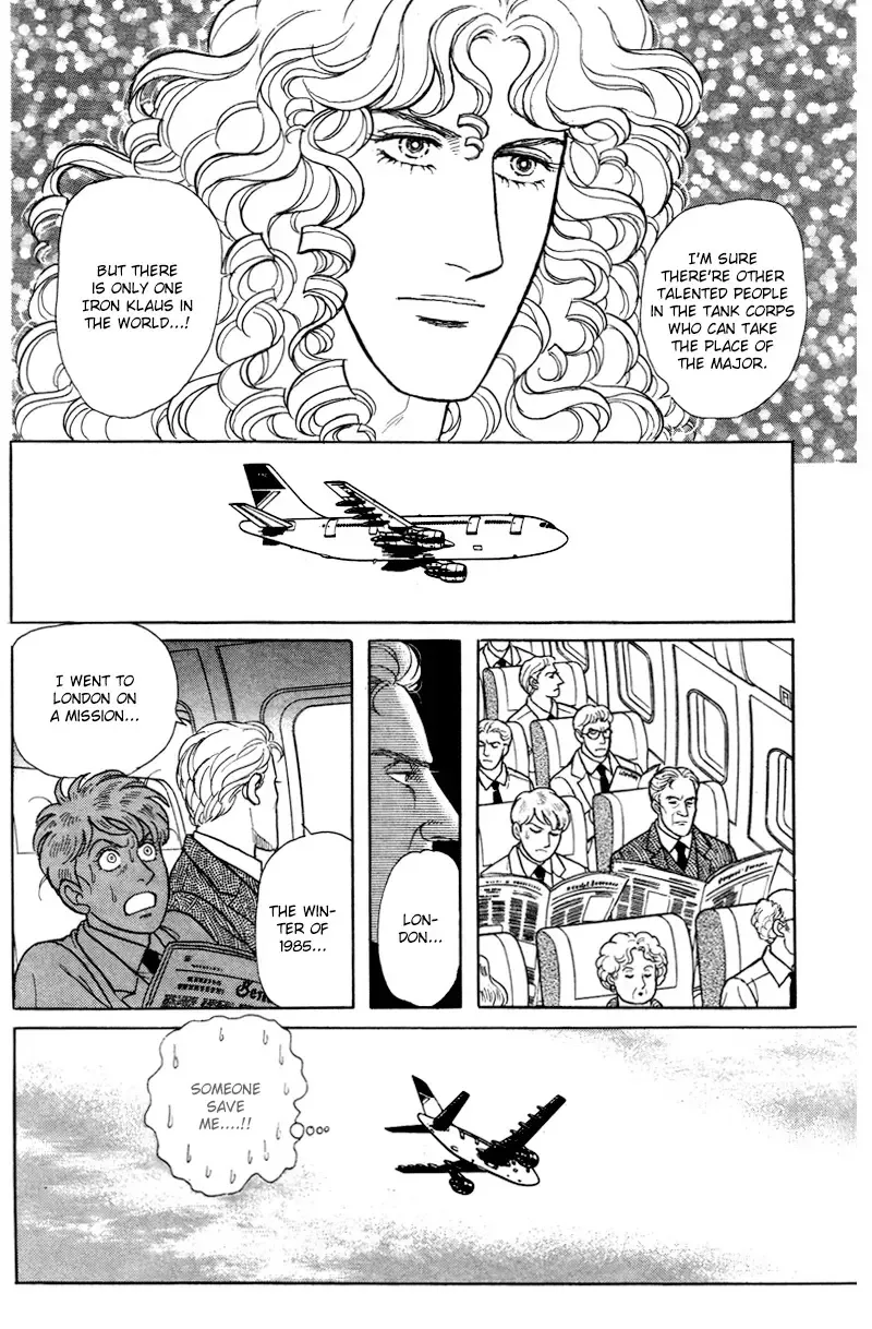From Eroica with Love Chapter 17.5 page 47