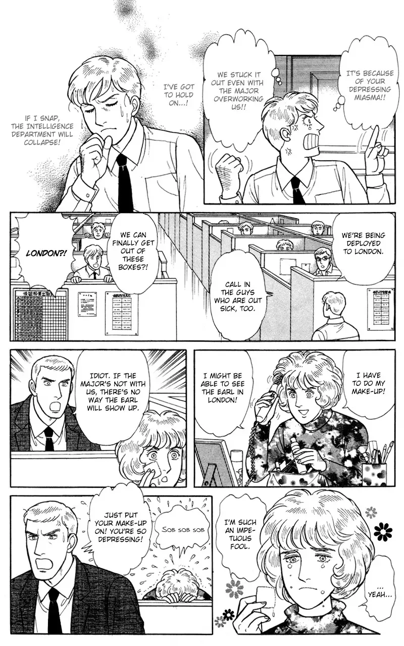 From Eroica with Love Chapter 17.5 page 44