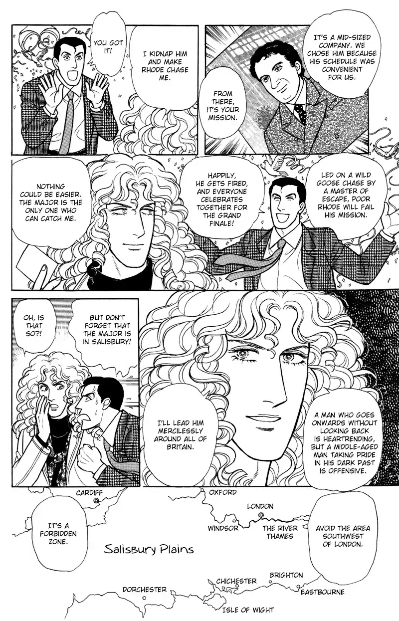 From Eroica with Love Chapter 17.5 page 41