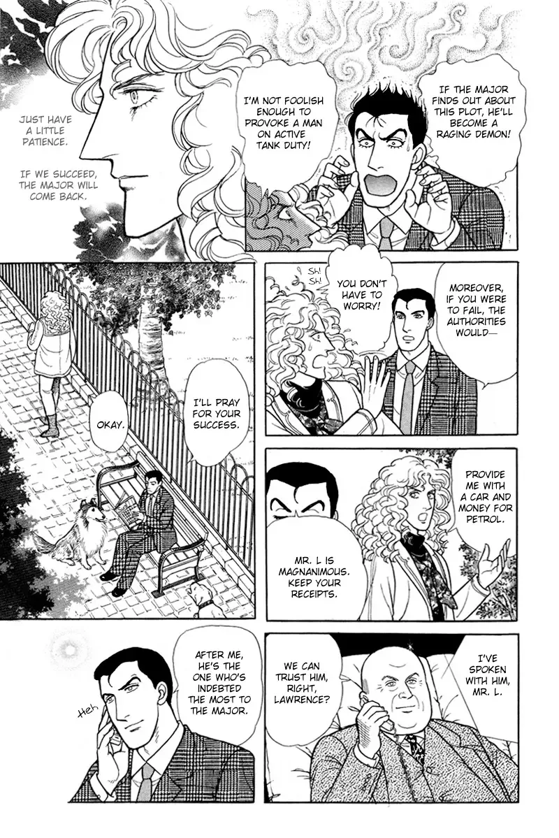 From Eroica with Love Chapter 17.5 page 42