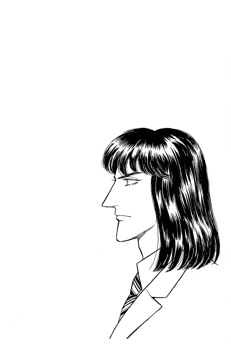 From Eroica with Love Chapter 17.6 page 2