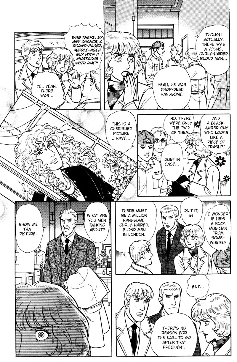 From Eroica with Love Chapter 17.6 page 15