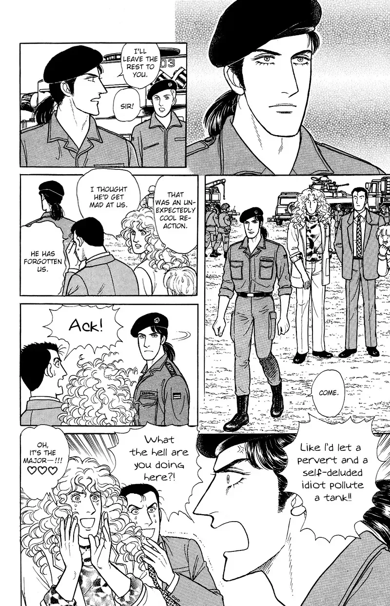 From Eroica with Love Chapter 17.6 page 22