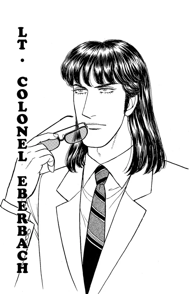 From Eroica with Love Chapter 17.6 page 3