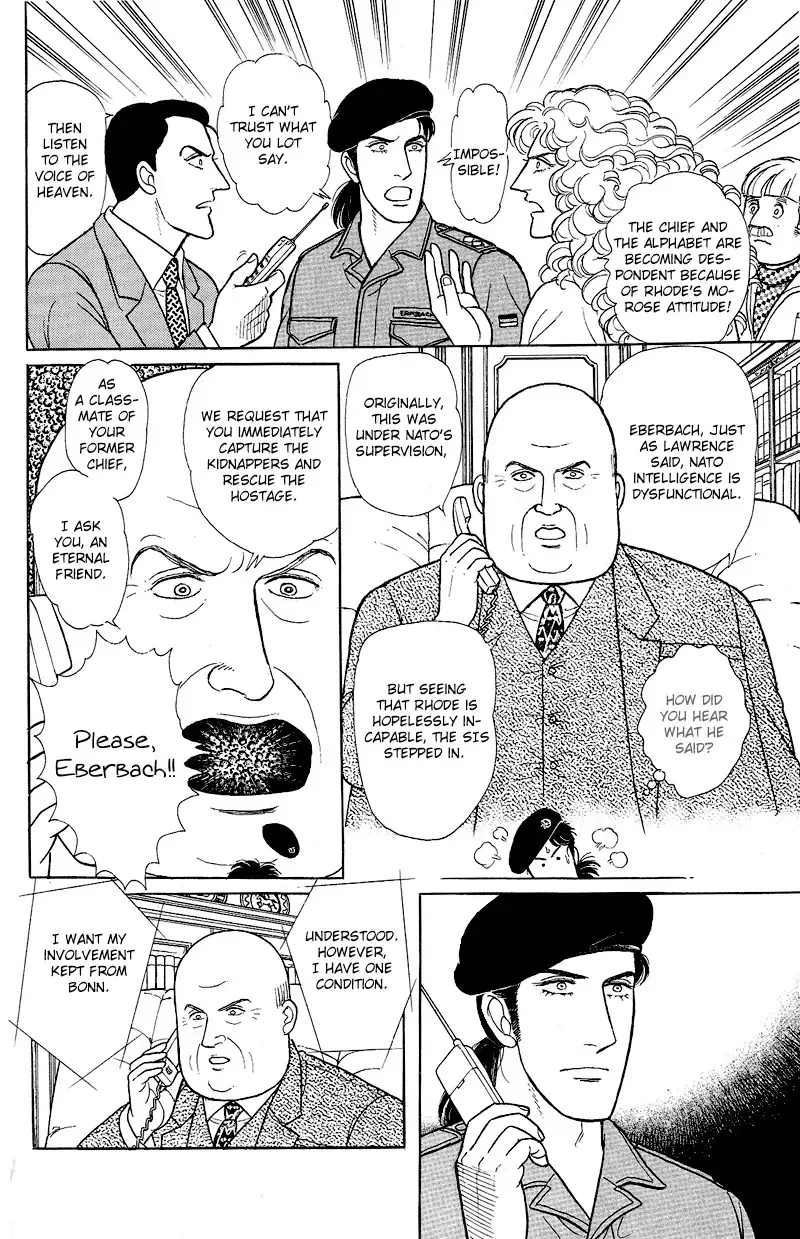 From Eroica with Love Chapter 17.6 page 24