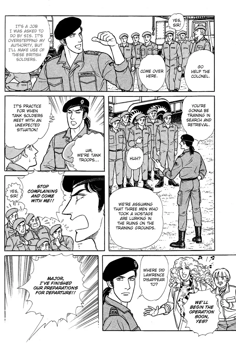 From Eroica with Love Chapter 17.6 page 30