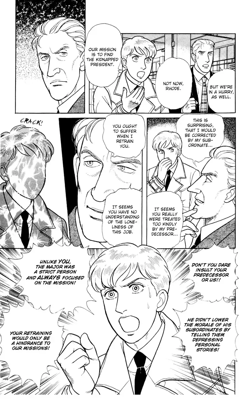 From Eroica with Love Chapter 17.6 page 17
