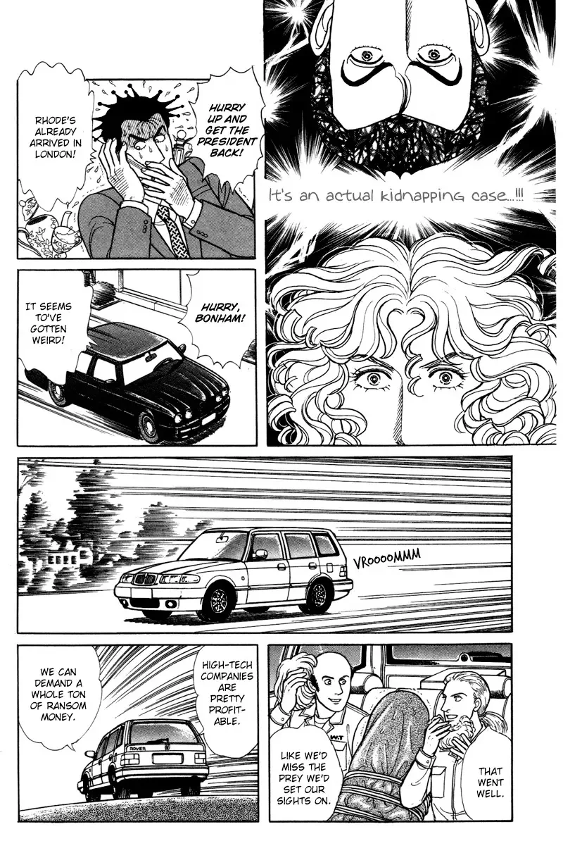 From Eroica with Love Chapter 17.6 page 7