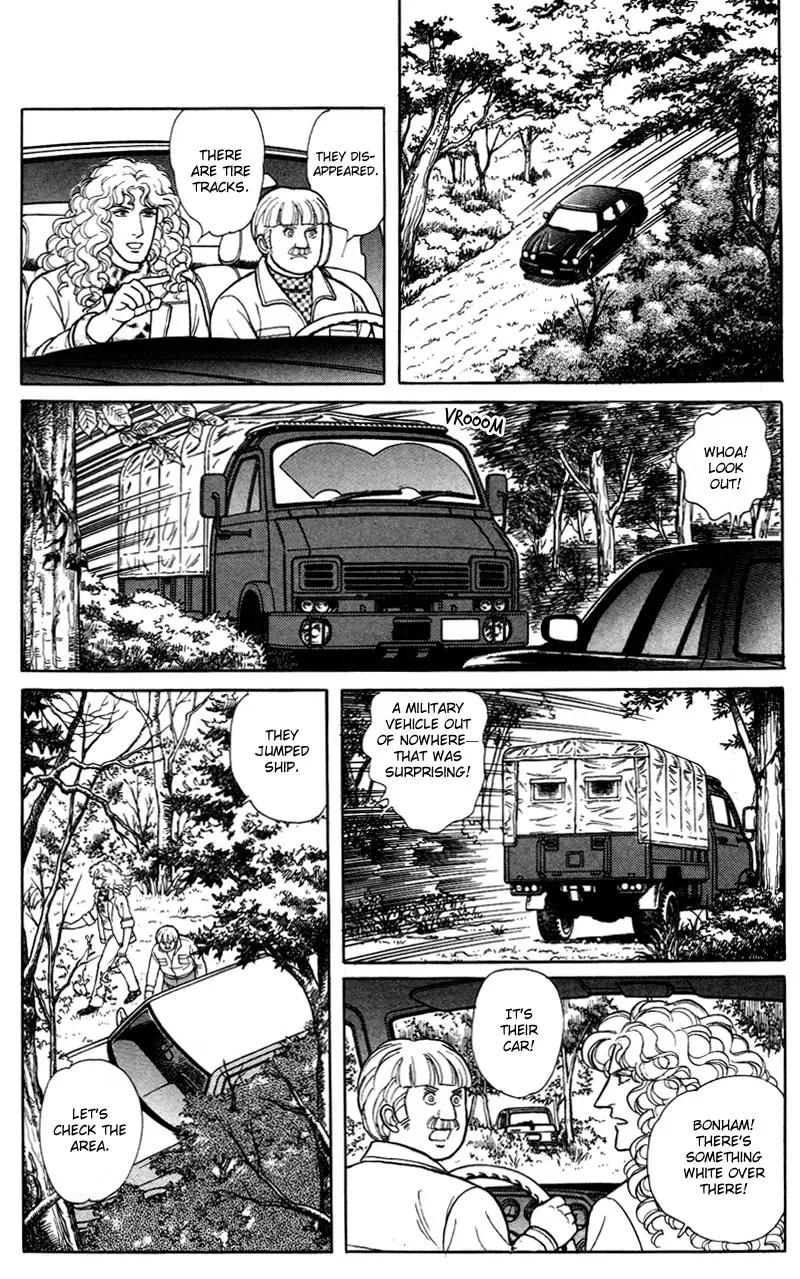 From Eroica with Love Chapter 17.6 page 11