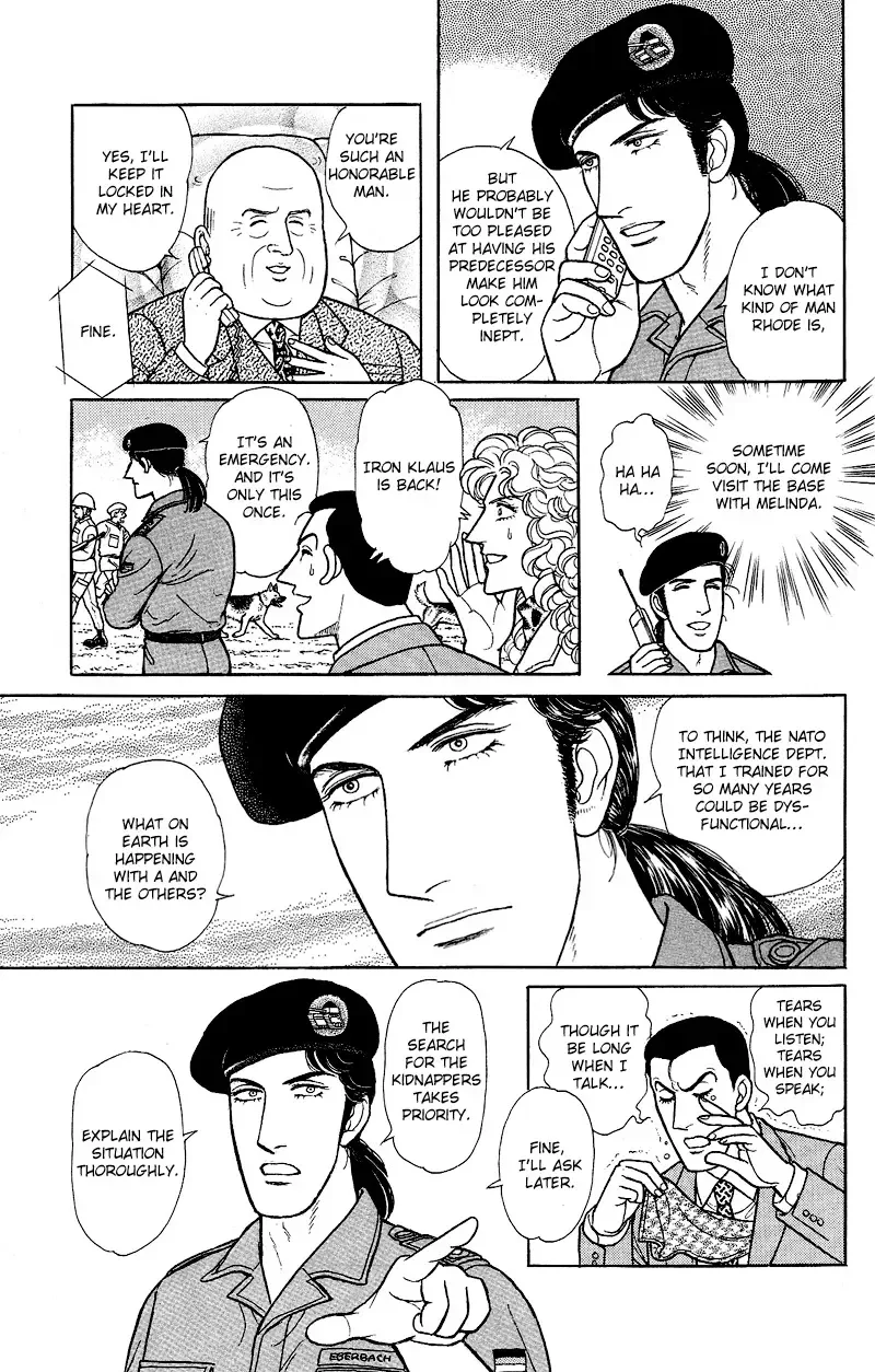 From Eroica with Love Chapter 17.6 page 25